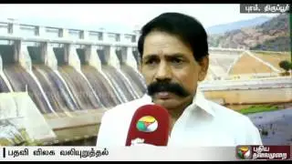 ADMK's Avadi Kumar insists that Sasikala Pushpa should resign