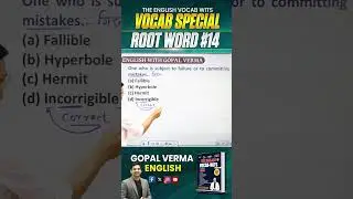 Root Word #ssc #shorts #trendingshorts #gopalsir #nda #cds #english