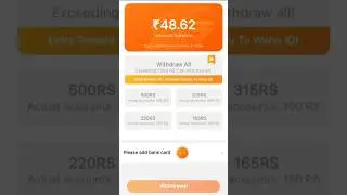 Waho Account Holder Name Problem/Waho Account Main Bank Kaise Add Kare