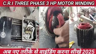 3HP Monoblock three phase winding || New C.R.I motor winding 2025 #monoblock #motorwinding #video 
