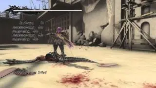 Ninja Ga&iuml;den 3 : Razor's Edge (Ayane) - ACOLYTE 14 - Epreuve Ninja (Trial/Scoring)
