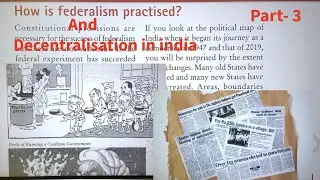 Class 10 Civics|Chap.2|How is Federalism practice| Decentralisation in india|Line by line explain..