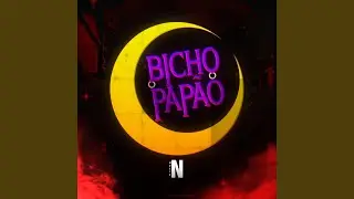 Bicho Papão