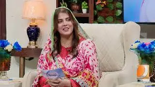 Morning With Dharti | Hosted by Azra Khan 16-Jan | Live Monday - Friday at 10 AM | Daily Inspiration