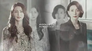 Jung Seo Hyun & Suzy Choi || Hopeless Romantics [HBD Sil]