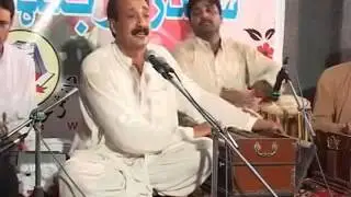 Sheen Sadar De Bagh Bagh Ma Pake Melma Ka