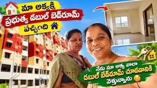 #today#my sister home tour KCR double bedroom rooms