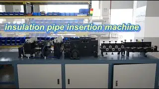 Pipe Insulation Insertion Machine | Automated Solution for Heat Exchange Industry