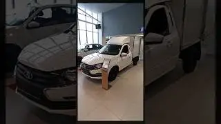 Цена Лада Гранта ВИС