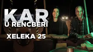 Kar û Rêncberî - Baqilfiroş | كار و ڕێنجبەری - باقلفرۆش