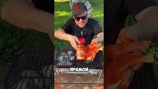 Weber Go anywhere, гриль который изменил всё