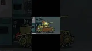 взрыв vk 44 #homeanimation #геранд