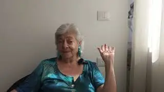 Свидетелство от Вивиан Райчинова. Тел Авив, Израел.