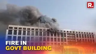 Bihar News: Fire Breaks Out In Patna&rsquo;s Vishweshwaraiah Bhawan, No Casualties Reported So Far