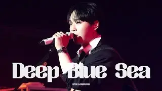 [4K] 260201 First Music Station | 임현식 - Deep Blue Sea
