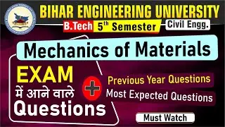 Mechanics of Material | Previous year questions | Civil Engineering | B. tech 5th Semester #beu