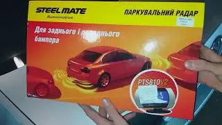 Распаковка парктроник Steelmate PTS810v2