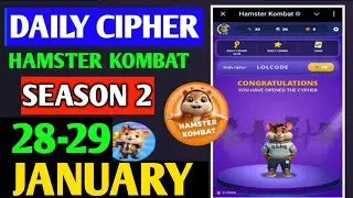 Hamster Kombat Dev Game Daily Cipher 28 January | Hamster Kombat Daily Cipher Code | Daily Combo