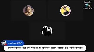 9699 LIVE 🎙️/ VOICE LIVE CHAT🥀🧖#voicelive #voicelivechat 
