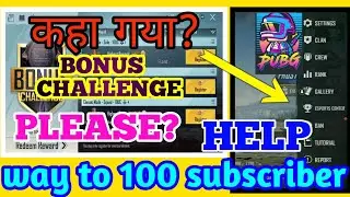 bonus challenge all problem solve Pubg mobile