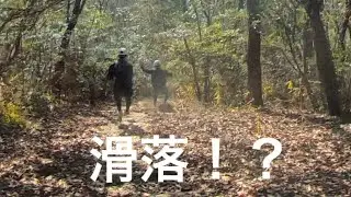 操山トレラン　1/12