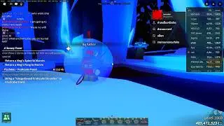 He Cheating and Exploiting on fish game??