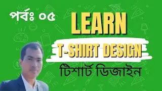 Grid Logo Design Chakma IT Institute