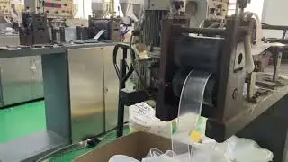 The Process of Making Big Size Zipper for Food Pet Packages #plasticzippers #plasticpackaging