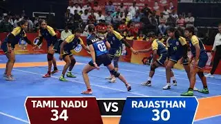 Pre QF: Tamil Nadu vs Rajasthan | 34-30 | 72nd Senior National Women&rsquo;s Kabaddi Championship 2026