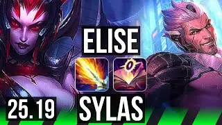 ELISE vs SYLAS (JGL) | 7/1/6, Dominating | KR Master | 25.19