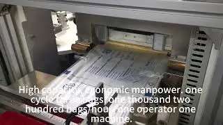 Fully automatic urine bag forming machine Suitable for the production of various urine bags#machine