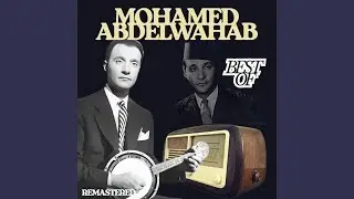 Fein Tariakak Fein