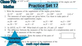 Practice Set 17 std 7th maths | angles and pairs of angles  class 7th Maths