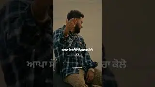 #tiranding