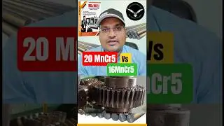20MnCr5 vs 16MNCR5 gear manufacturing - how to select gear steel grade #sigmayouthengineers #gears