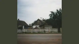 Old Videotape