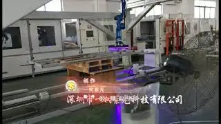 UVSHOW UVLED Curing System