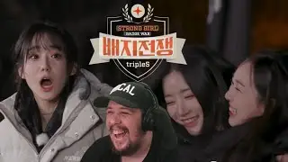 WOW!! | Espy Reacts To TripleS(트리플에스) Strong Girl Badge War E3