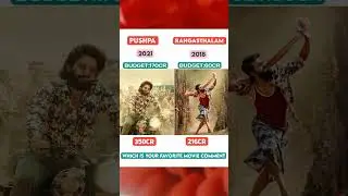 Rangasthalam 🆚 Pushpa Box office comparison | Pushap vs Rangasthalam movie comparison