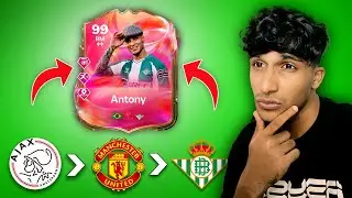 എന്റെ Ball Knowledge Test😏 Guess the Player by Transfer 2025 decides my team🔥