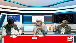 Additional IG  South Punjab visited layyah ||  reached the house of the victim || ARF news