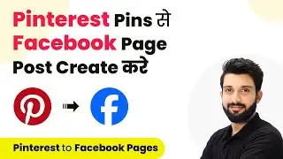 How to Create Facebook Page Post from Pinterest Pins (in Hindi)