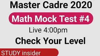#4 Mock Test Math Master Cadre 2020 | Most EXPECTED MCQ'S |