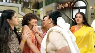 Noyontara Today NEW PROMO 21st January 2026