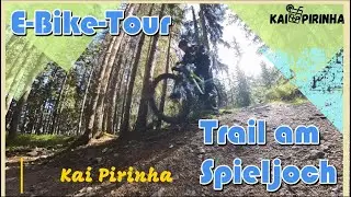 E-Bike Tour zum Spieljoch im Zillertal