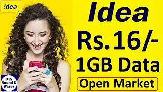 Idea New Data Plan Rs.16/- || DTS || Vodafone 16 Pack ||