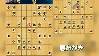 将棋クエスト実況　右四間飛車対矢倉