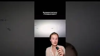 Голодные игры: кастинг
