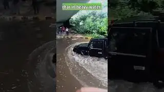 Thar vs Jimny: Extreme Water Crossing Showdown!🤔#trending #viral #shorts #modifiedthar
