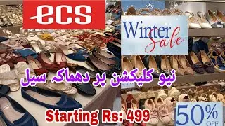 Ecs Shoes 👠Sale 2021| ECS Shoes Winter Sale 2021| Pumps Court Shoes
